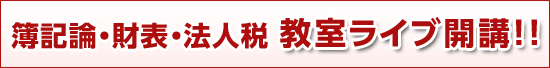 �������C�u�J�u�I�I