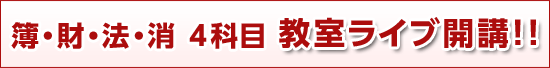 ��E���E�@�E�� 4�Ȗ� �������C�u�J�u�I�I